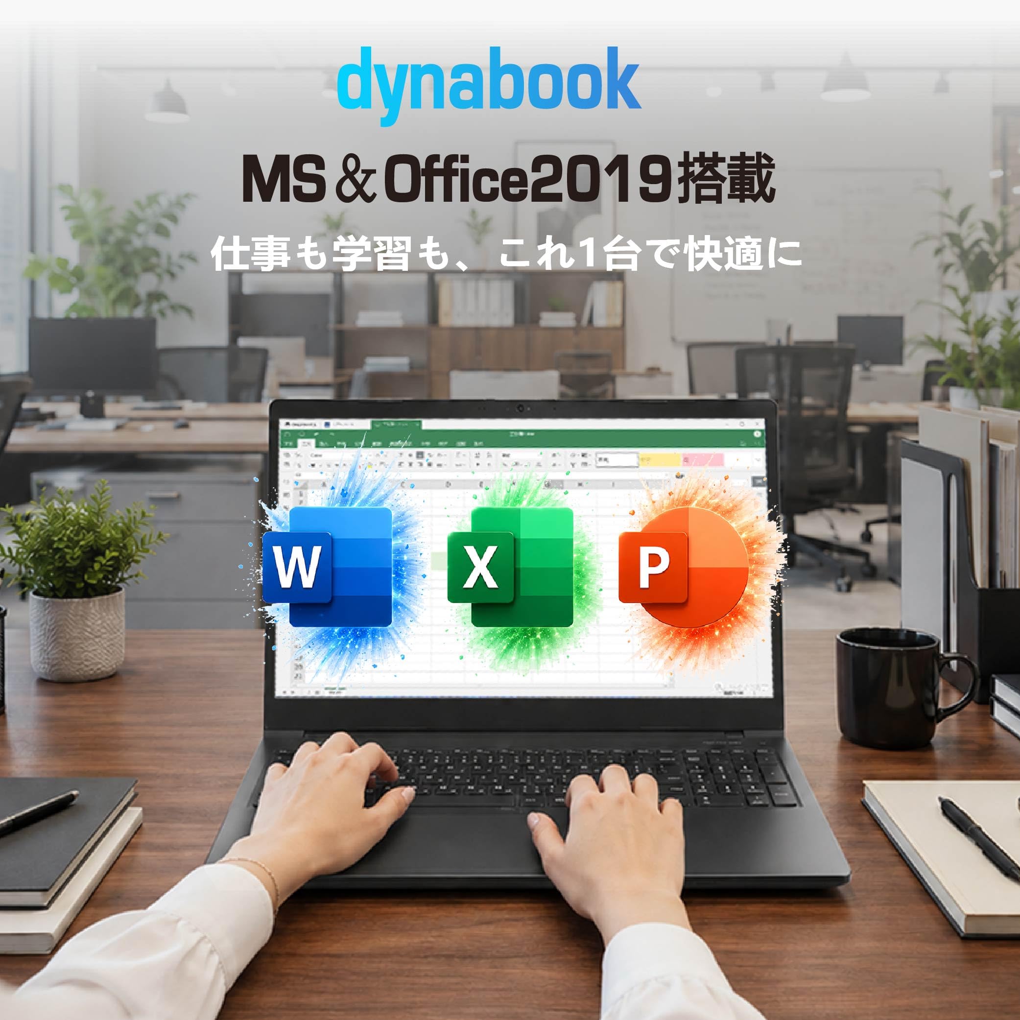 Amazon.co.jp: 【整備済み品】ノートパソコン 東芝 Bシリーズ core i3