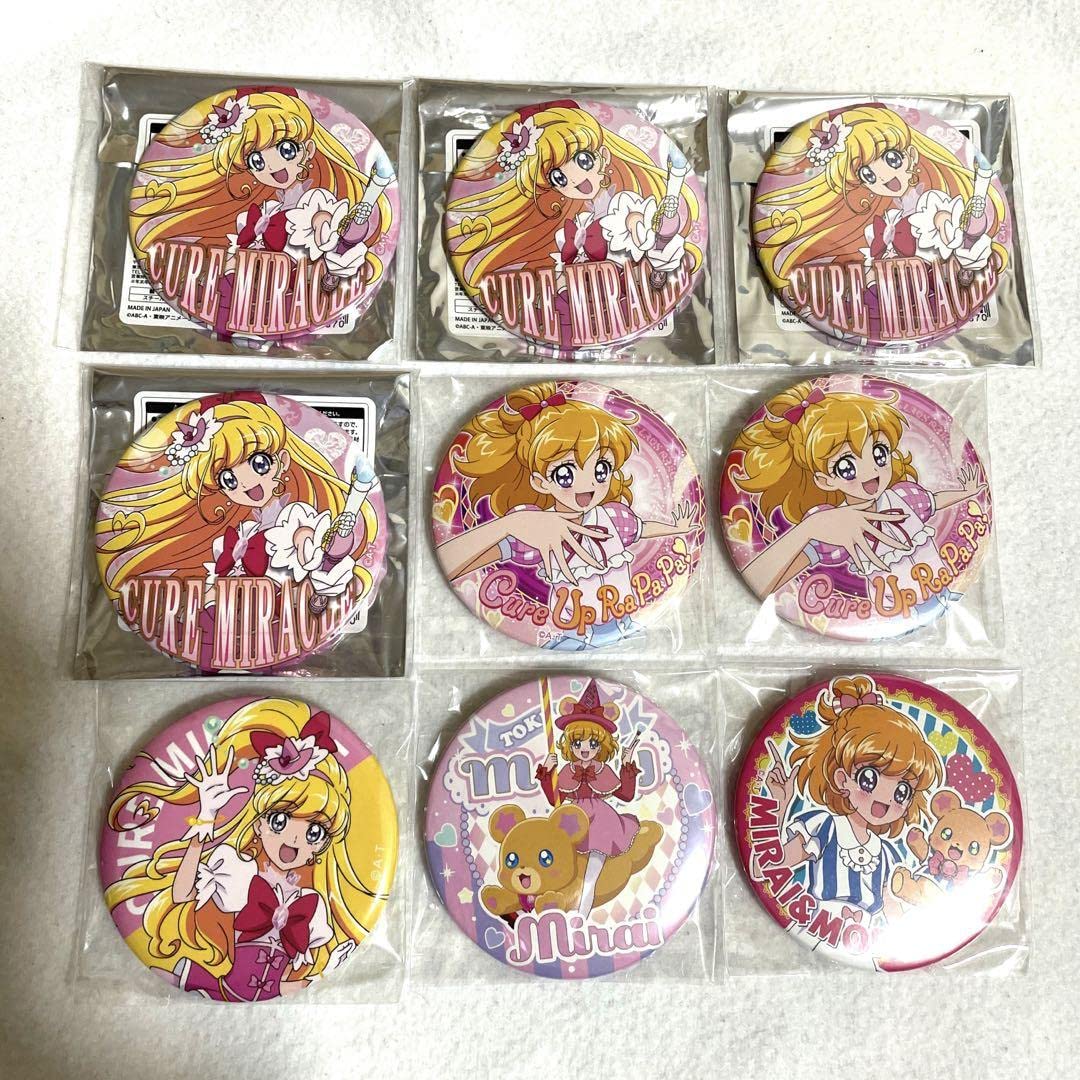 Amazon.co.jp: プリキュア プリティストア キュアミラクル