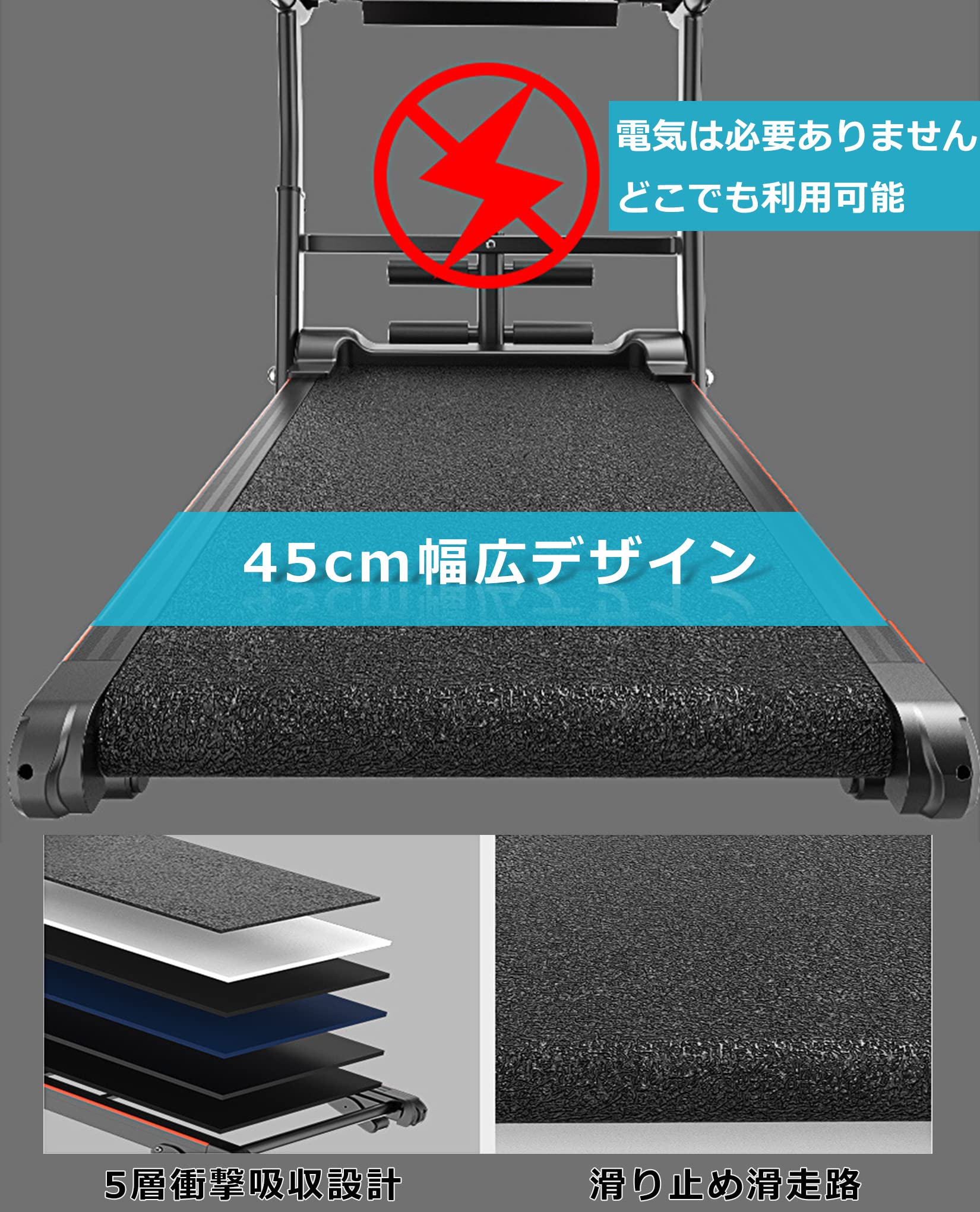 Amazon | 機械式 ウォーキングマシン 折り畳み 静音ームランナー 家庭