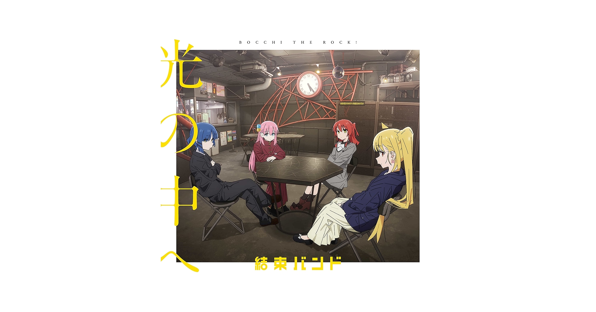 Kessoku Band Into the Light (Limited First Edition) - Amazon