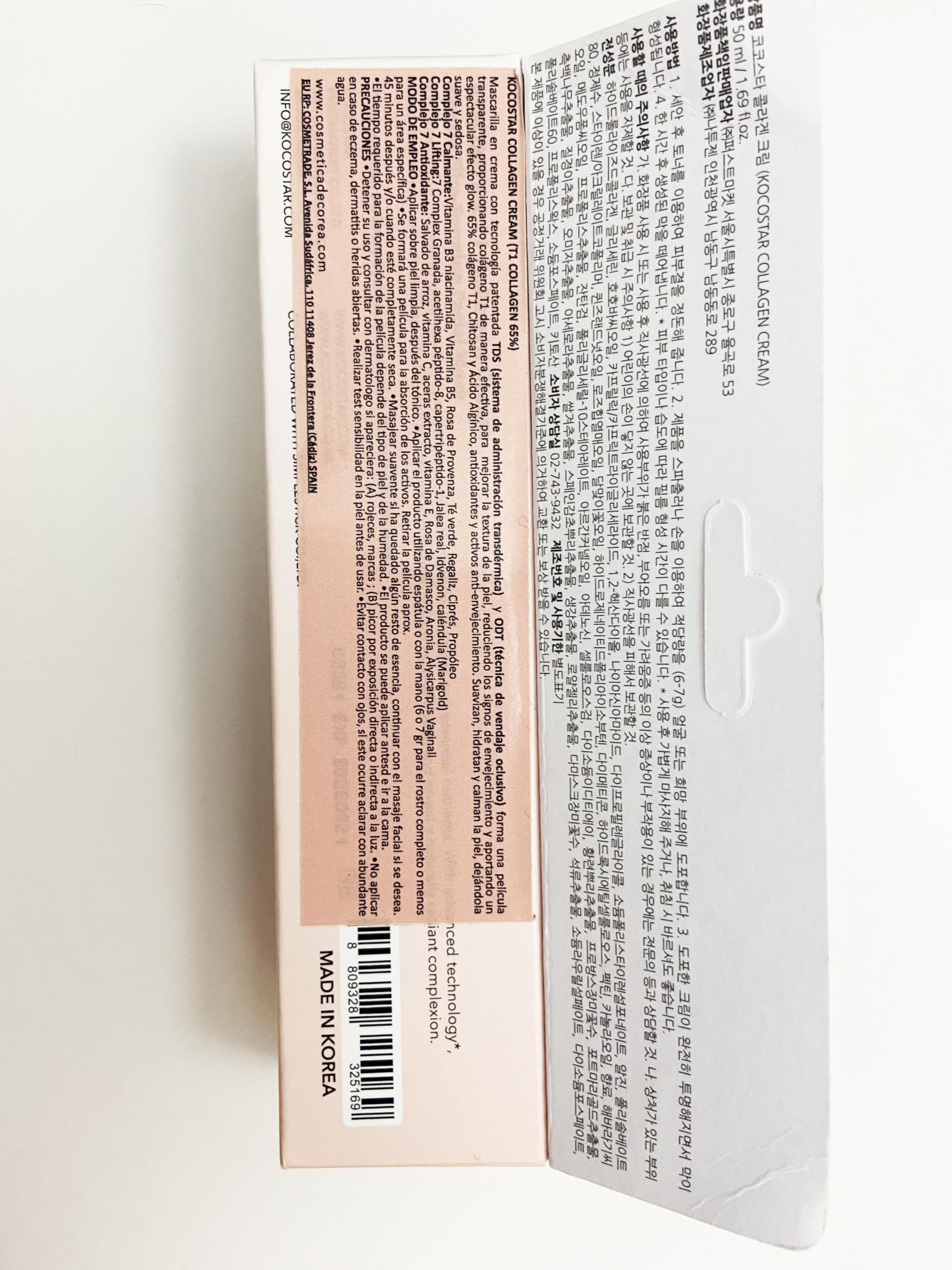 KOCOSTAR T1 Collagen Cream – Peel-off-Gesichtsmaske, die einen glatten Film bildet, 65% Typ-1-Kollagen, feuchtigkeitsspendend und straffend, 50 ml / 1,69 fl oz
