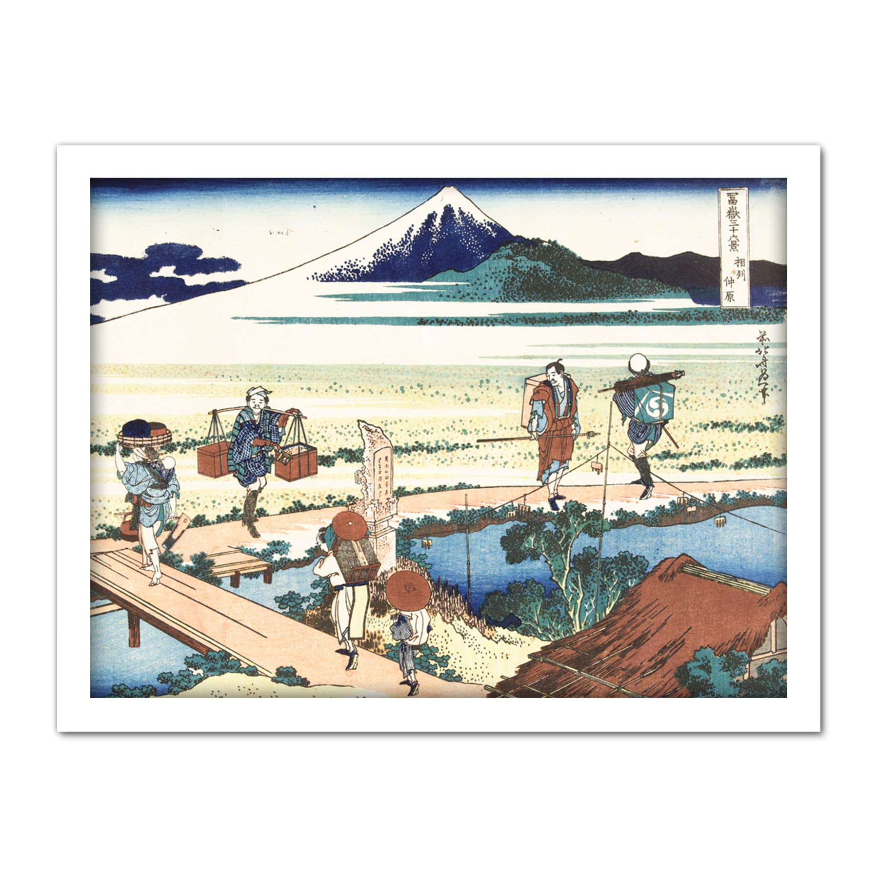 Artery8 Hokusai Nakahara Sagami Province Porters Japanese Artwork Framed Wall Art Print 18X24 Inch