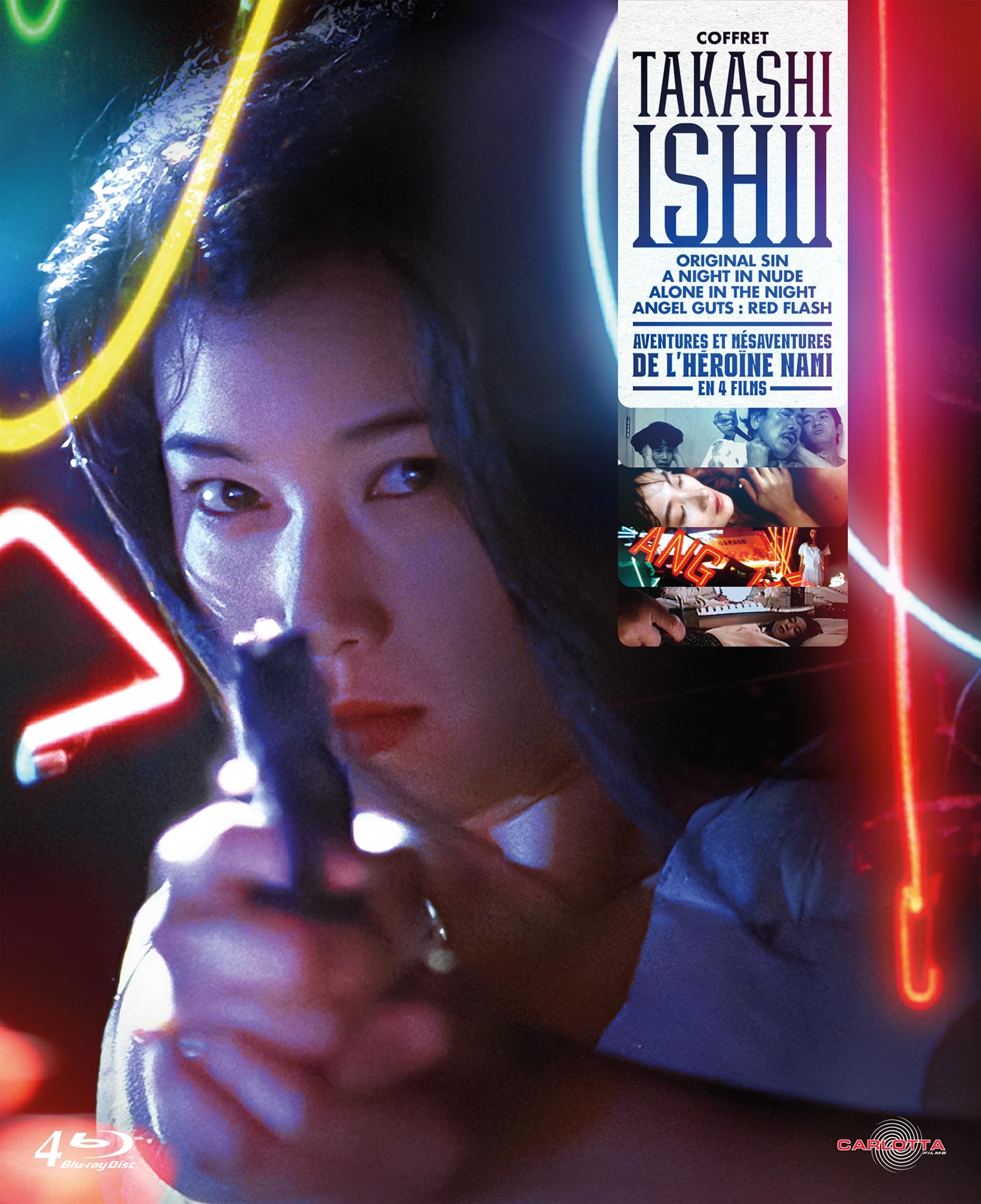 Coffret Takashi Ishii – 4 films – 4 Blu-ray