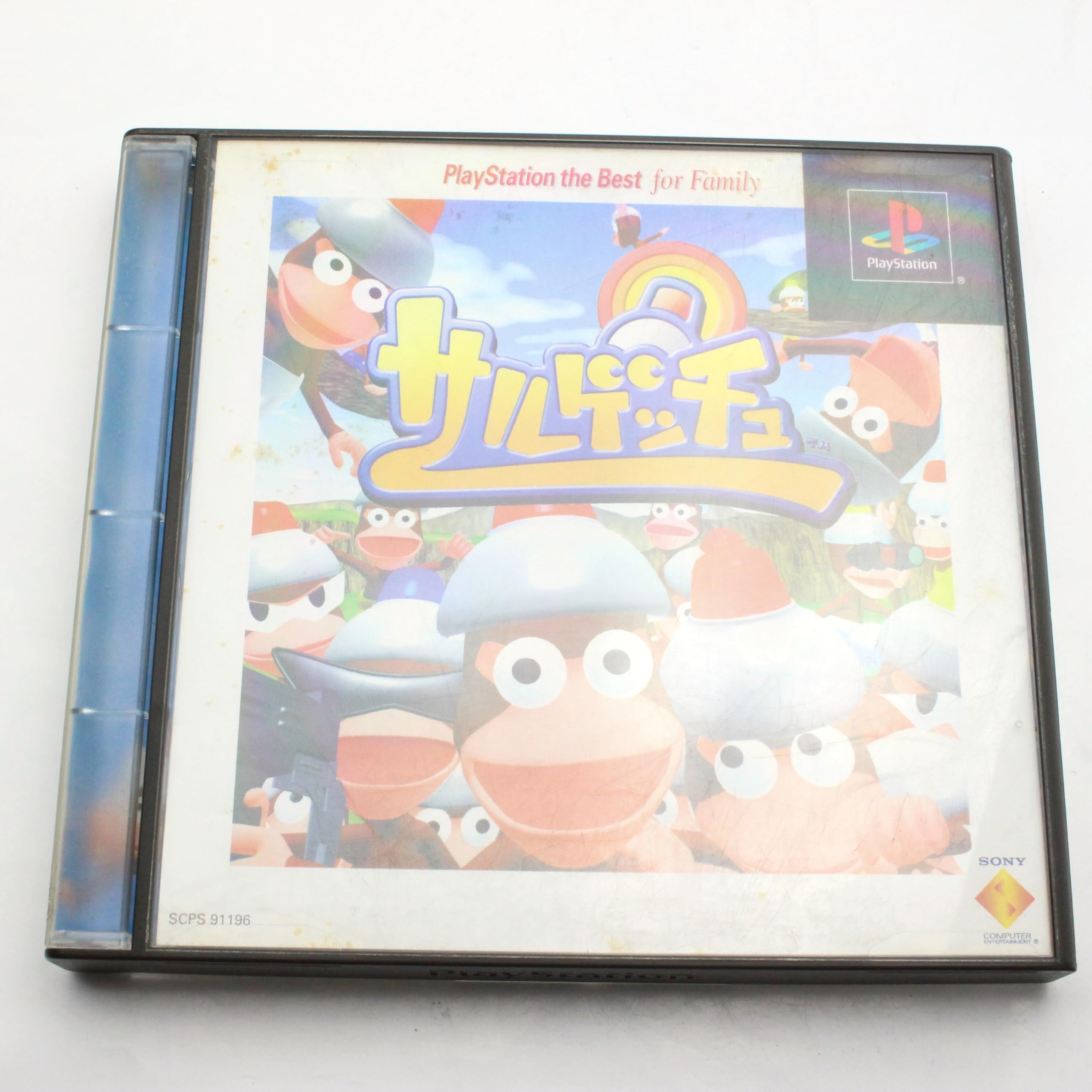 【送料無料】ジャンク ヨネザワ さすがの猿飛 ゲームウォッチ 箱説明書付 動作品 Amazon.co.jp: サルゲッチュ PlayStation the Best for Family : Video
