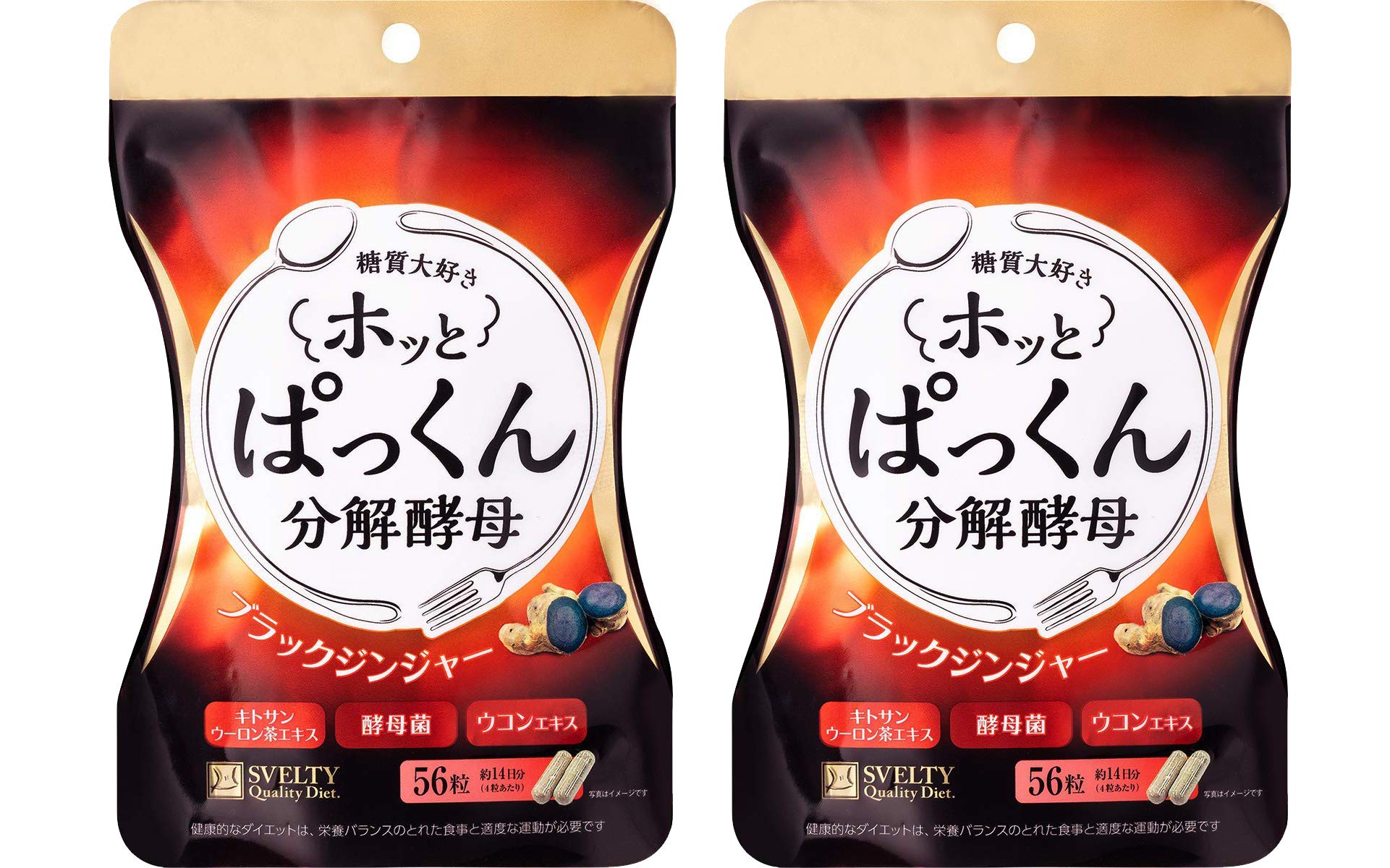 Amazon | スベルティ ホッ とぱっくん分解酵母 56粒 2袋セット