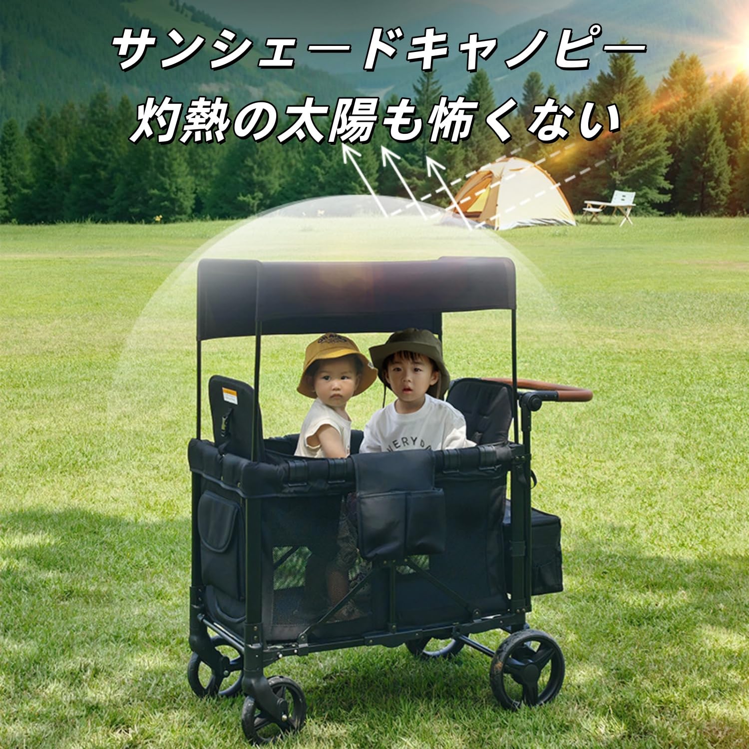 保育園 バギー 4人乗り Amazon Lopres ベビーカー 四人乗りベビーカー
