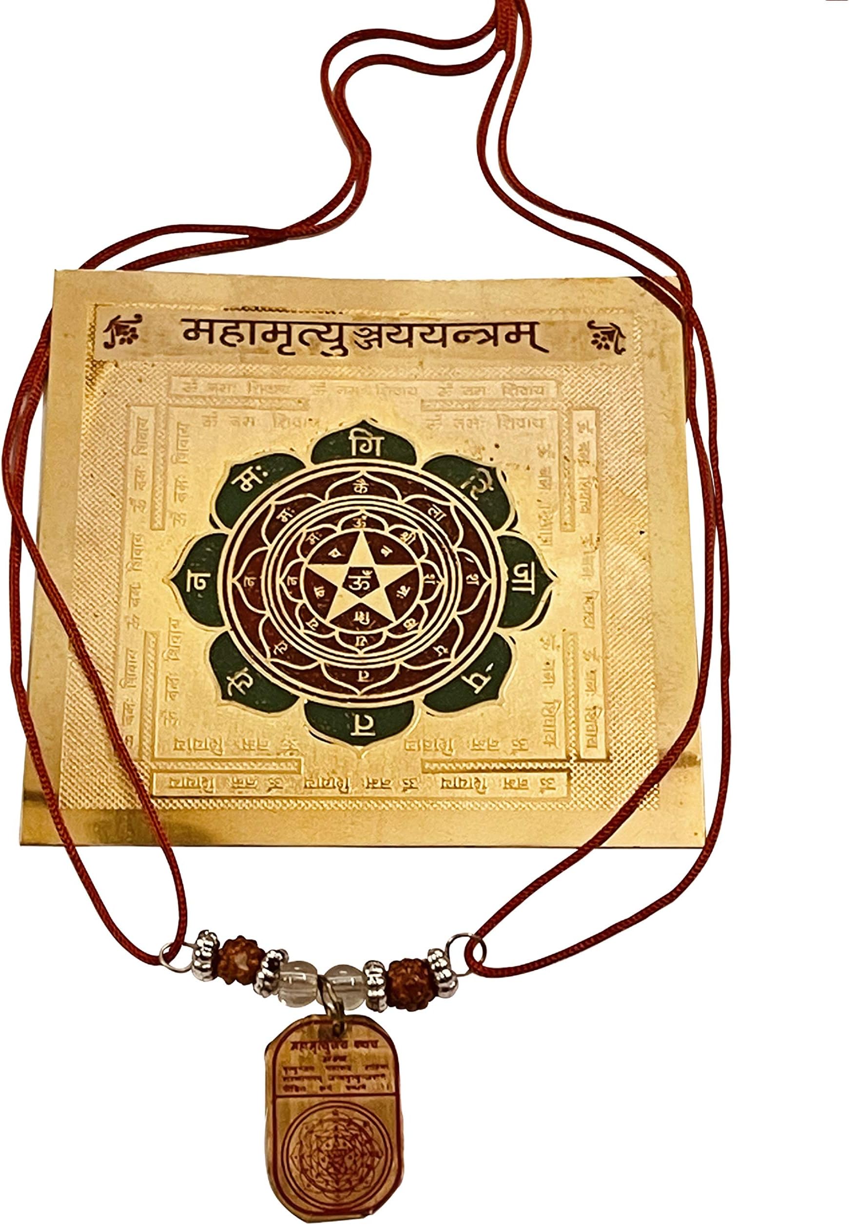 Krisah Metal Mahamrityunjay Locket & Mahamrityunjay Yantra (Gold_3.1 Inch X 3.1 Inch)