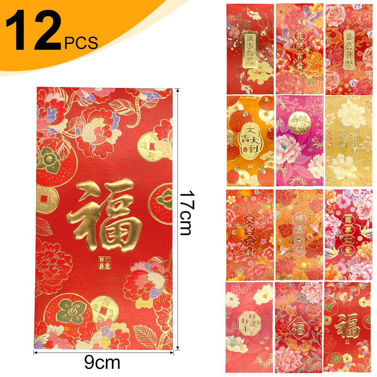 Twee Rode Enveloppen Voor Chinese Cadeautjes Voor Het Nieuwe Jaar Op De Gele Achtergrond Met Een Traditionele Feestdag Over 181750021