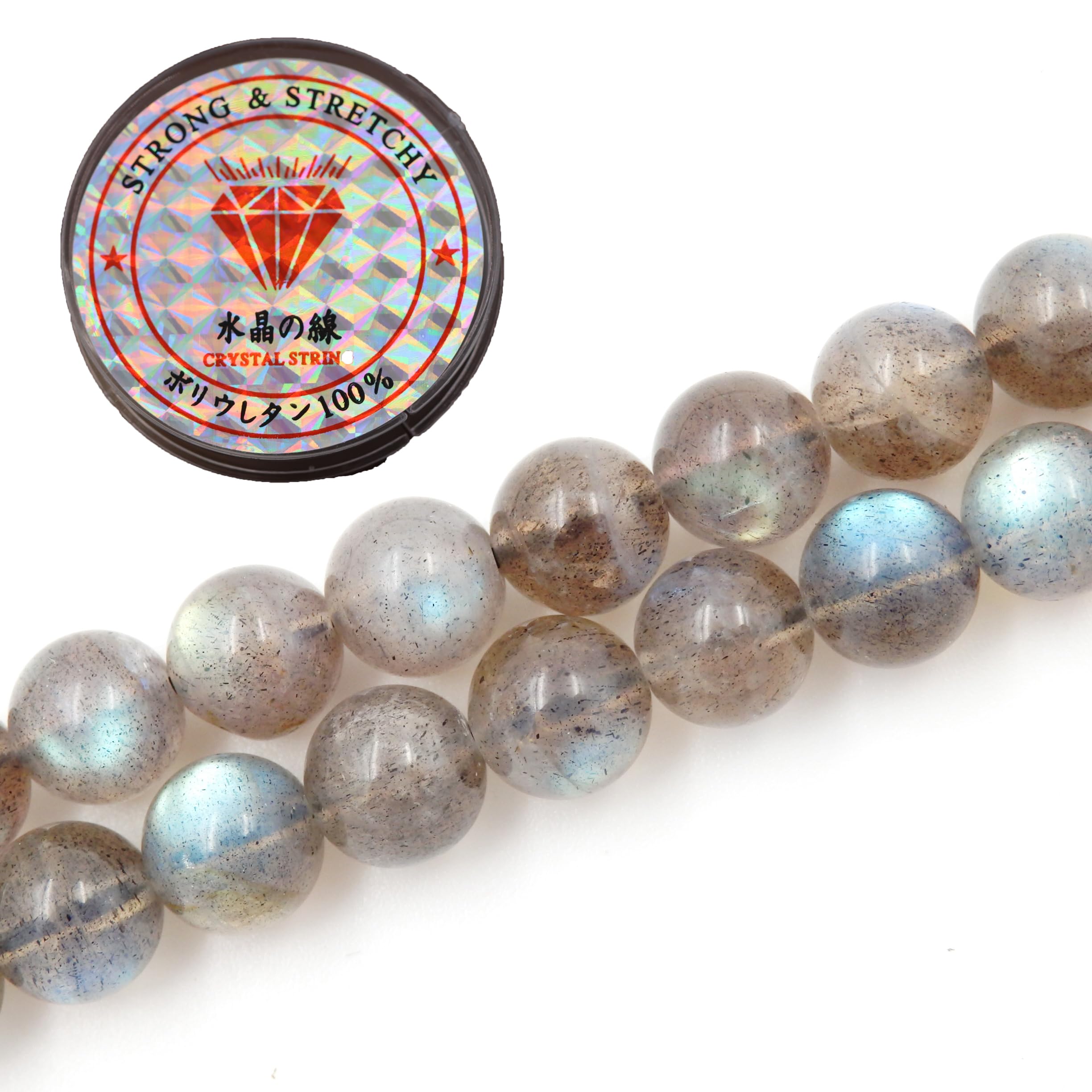 Perline con Stretch Cord per Gioielli Che Fanno Perline di Pietra sciolte per DIY Energy Stone Healing Power Bracelet 8mm=96 Pezzi e 1 Rotolo Cavo Labradorite AAA 8mm