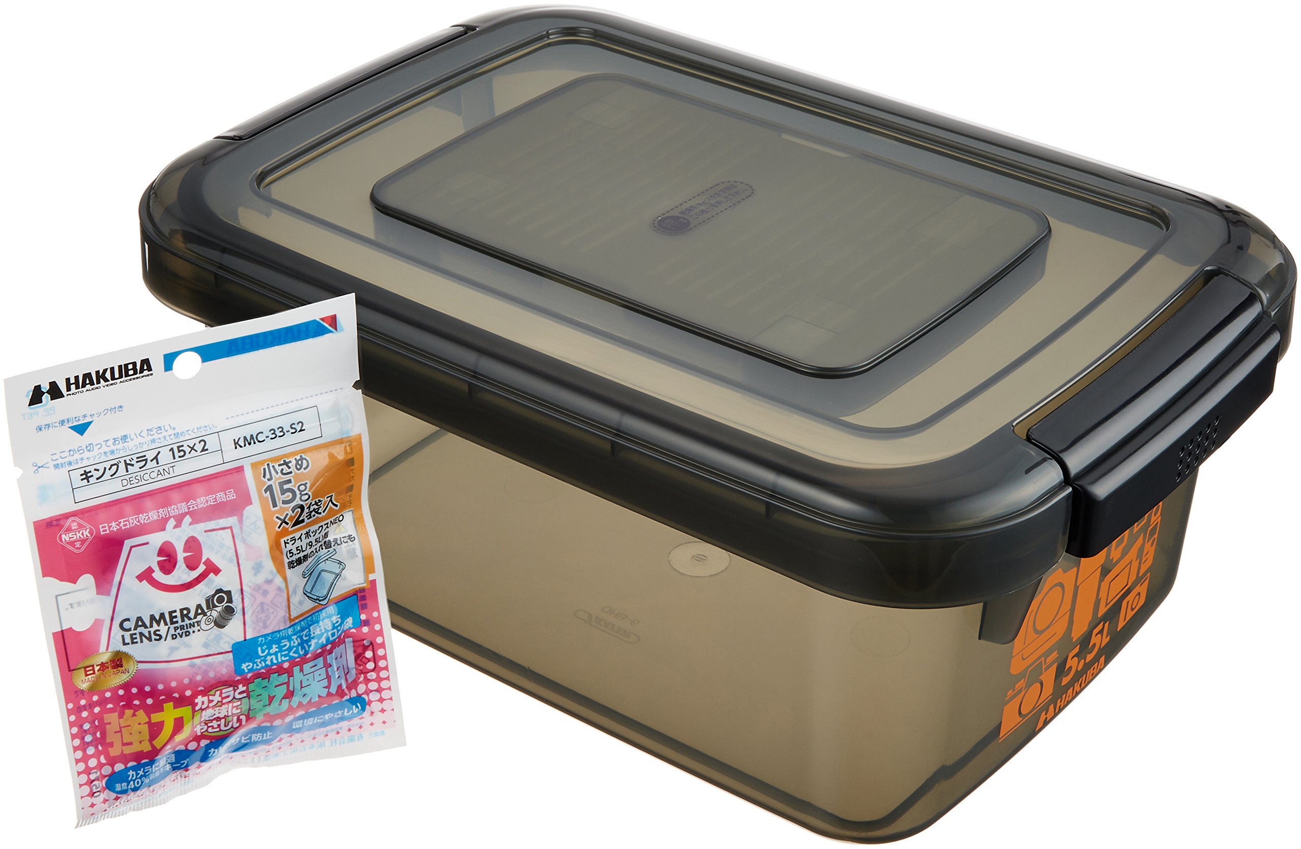 ハクバ HAKUBA 防湿保管ケース ドライボックスNEO 5.5L スモーク KMC-39 防湿庫 日本製 カビ対策 湿気対策 スタッキング可能 乾燥剤付属