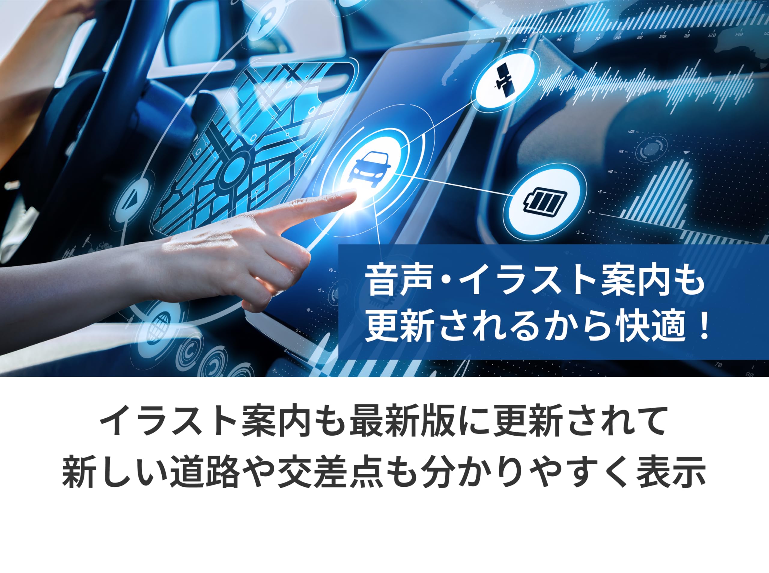 Pioneer CNSD-R8610 カーナビ用SDカード パイオニア カロッツェリア 楽ナビマップ TypeVIII Vol.6・SD