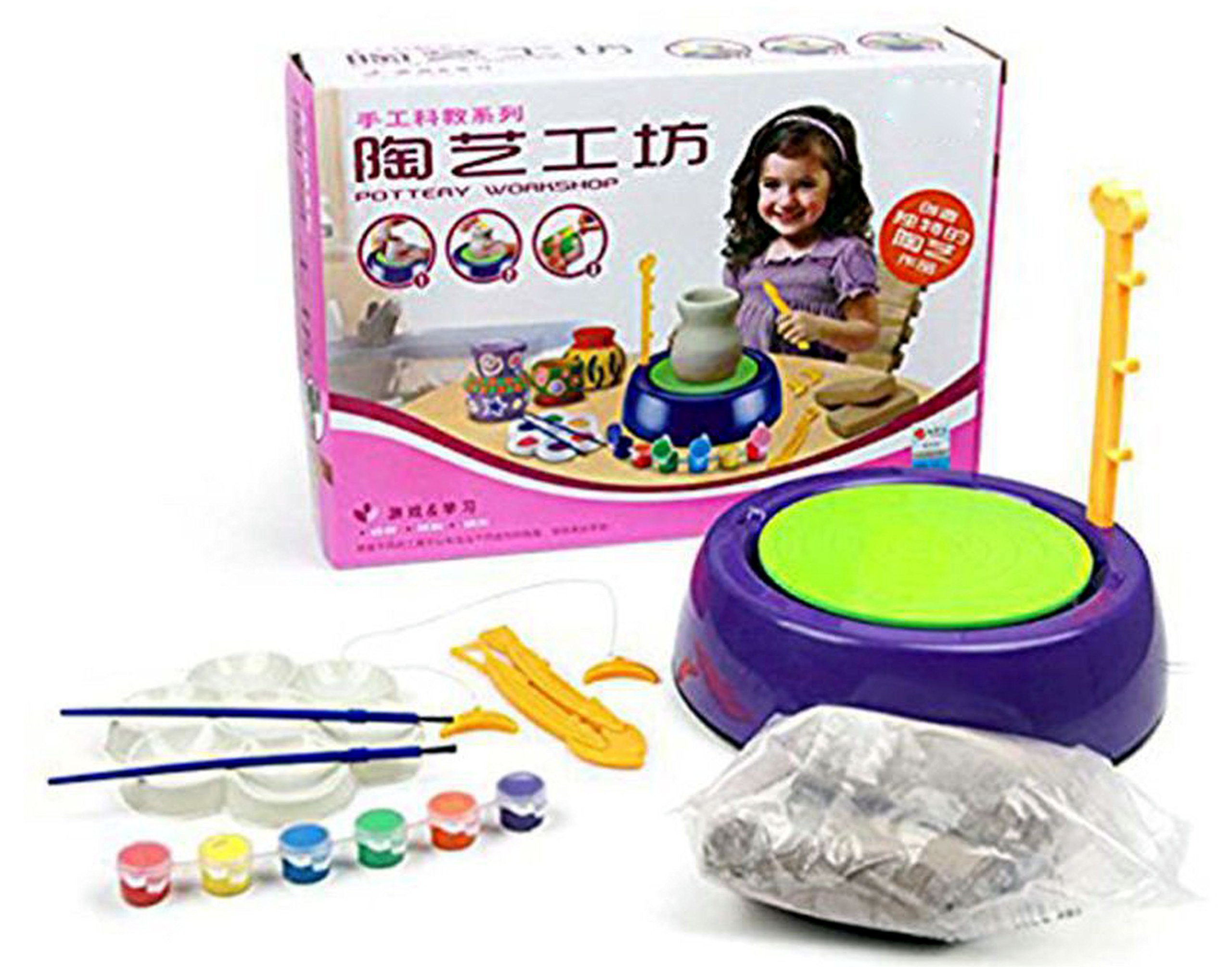 Bonkerz Imaginative Arts Pottery Wheel Game, A Skill Development, Learning & Educational for Kids