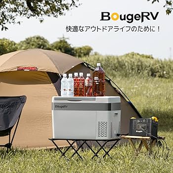Amazon.co.jp: BougeRV 車載用冷蔵庫 28L -22℃～10