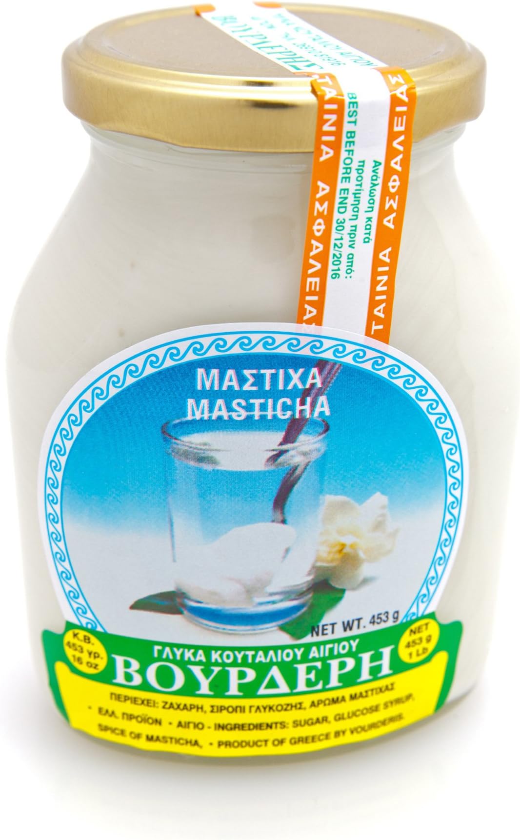 Vourderis Masticha Preserves