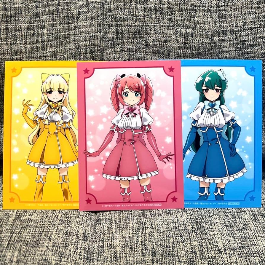 Amazon.co.jp: 魔法少女にあこがれて マゼンタ サルファ