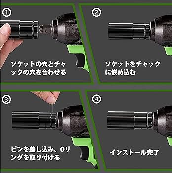 Amazon | Abizoe インパクトレンチ 充電式 21V ワイヤレス バッテリー