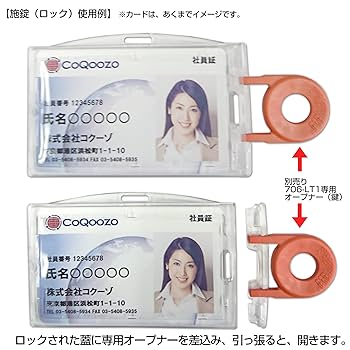 回転式カード入れ　1段3ポケットx8段　96ポケット Amazon.co.jp: Xrypto（クリプト） トレーディングカード