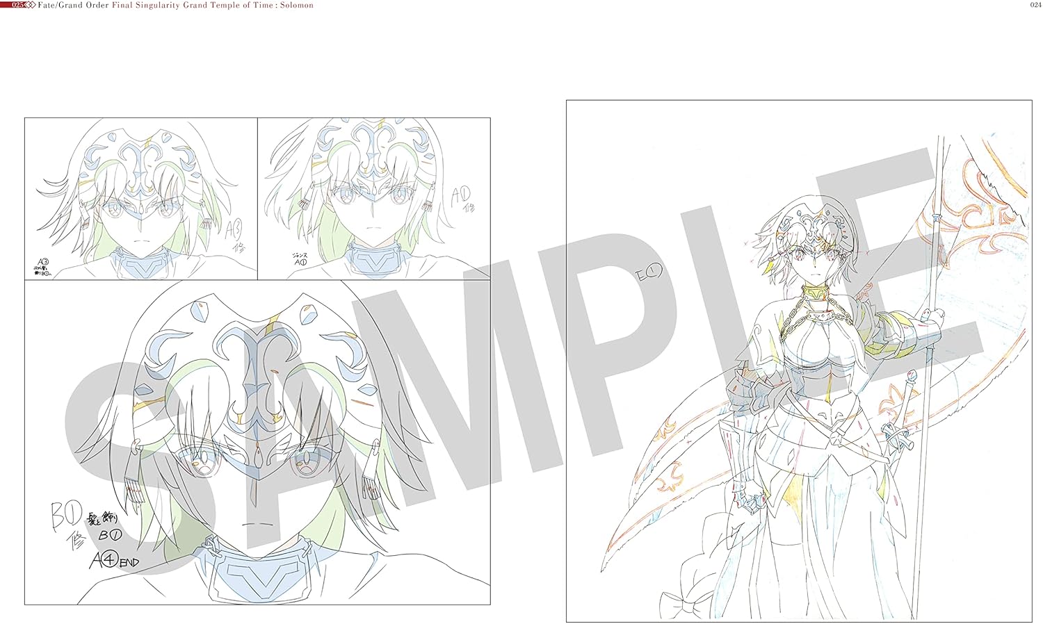 The tale of “Fate/Grand Order” mqdefault.jpg