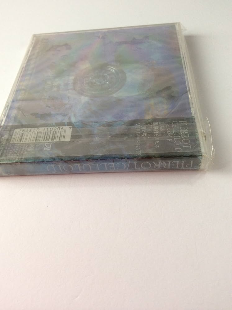 Amazon.co.jp: CELLULOID - Pierrot: ミュージック