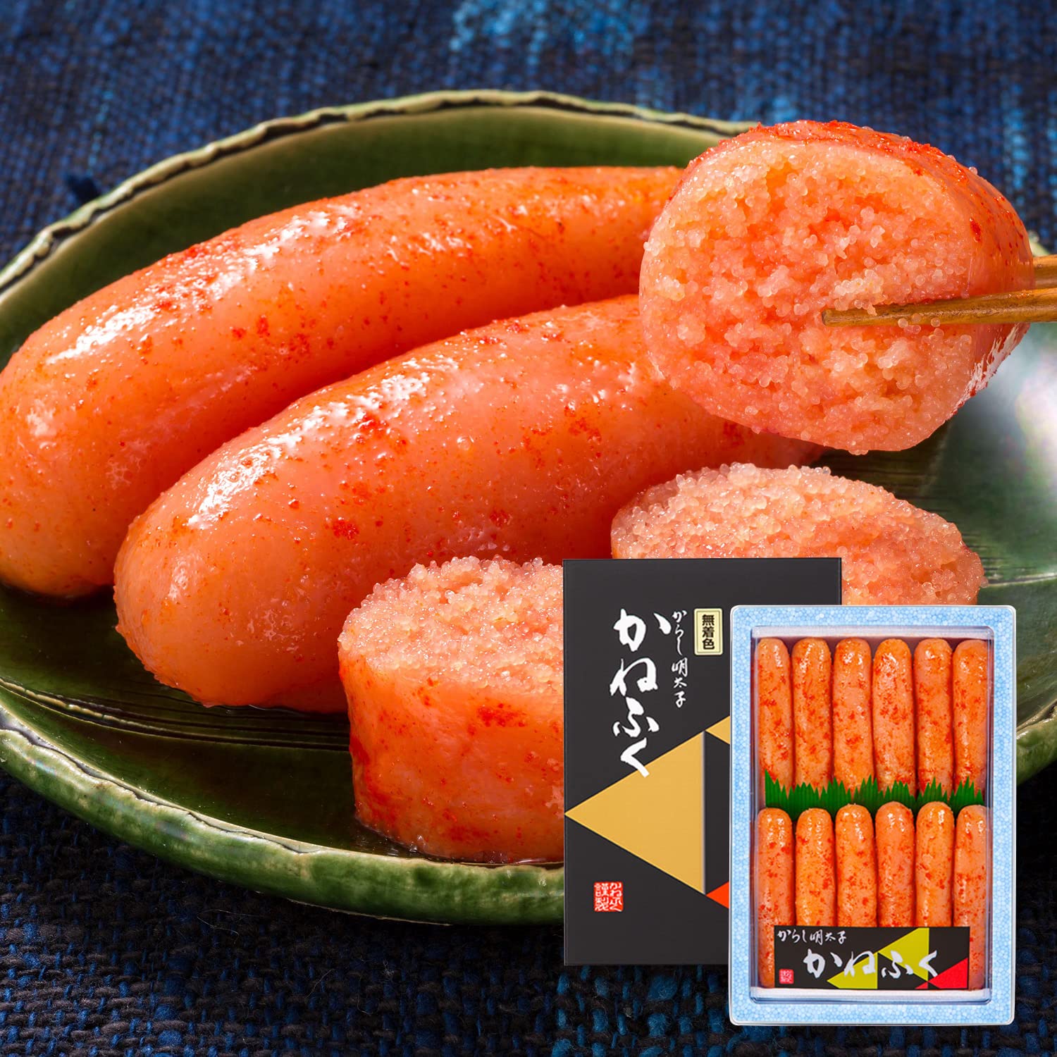 かねふく 明太子 無着色 一本物 (3Lサイズ) 大容量明太シリーズ｜ 辛子明太子 訳あり 太腹 お取り寄せ