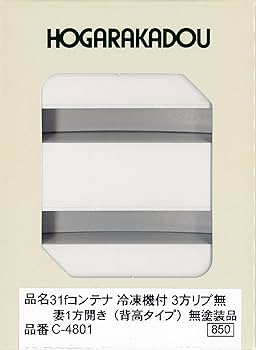 INSIDE AG SHAPE 3箱 Reduction Gear for Zx330 3035853 3104555 Gear Pump Hitachi