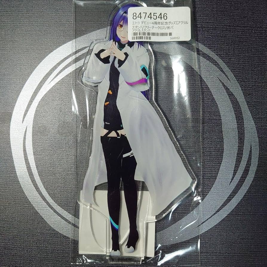 あおぎり高校　エトラ　グッズまとめ売り Amazon.co.jp: あおぎり高校 エトラ デビュー4周年記念グッズ