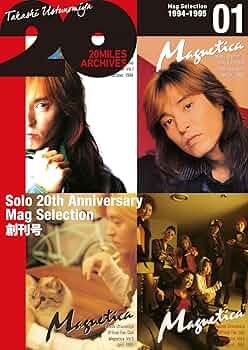 【美品】宇都宮隆ファンクラブ会報Magnetica　Vol.61〜90 宇都宮隆 ファンクラブ限定写真集 「Magnetica 5th Anniversary