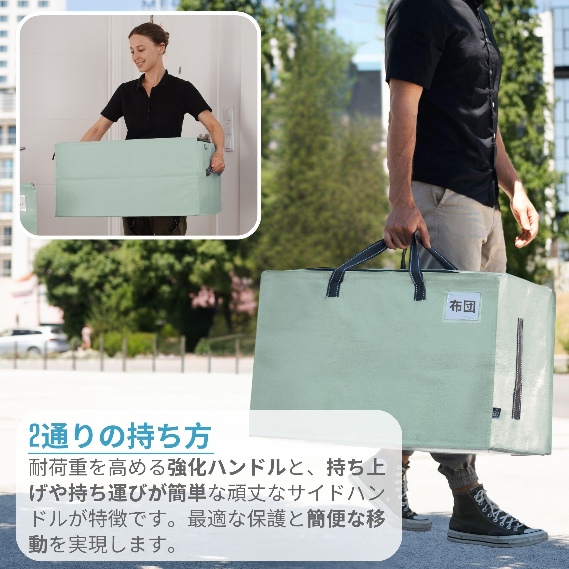 Amazon｜VENO 布団収納袋 103L大容量 引越し用ダンボール 代替品 布団