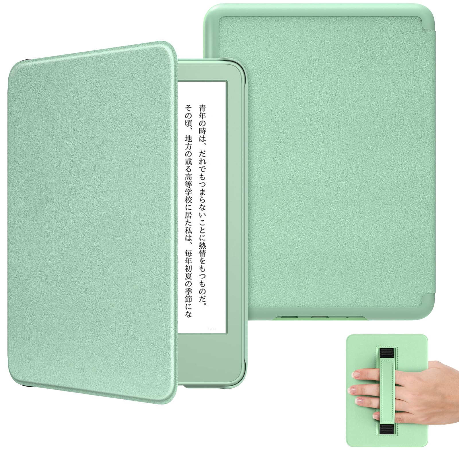 Amazon.co.jp: MoKo Kindle 第11世代 2024/2022 6インチ用 ケース