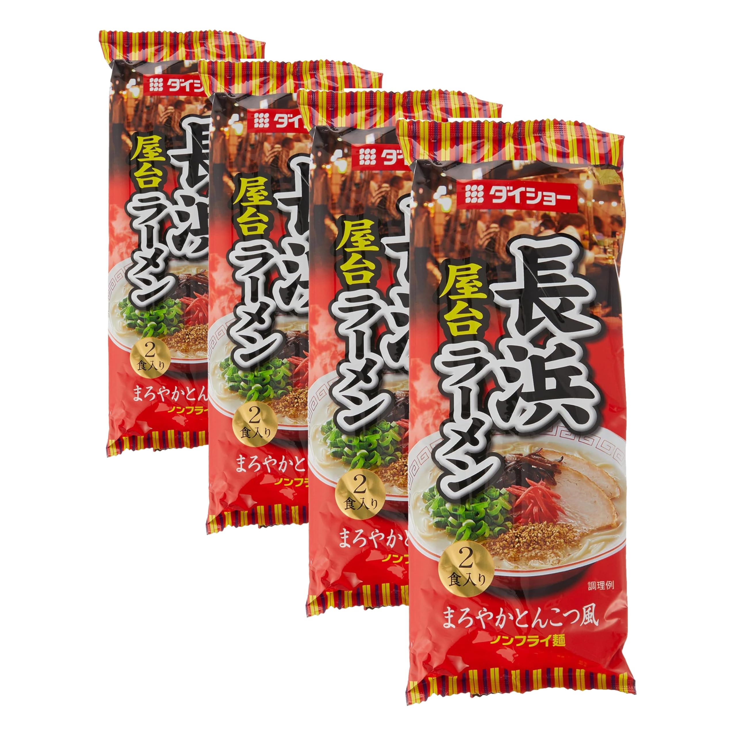 Amazon.com: DAISHO Nagahama Yatai Ramen Mild Tonkotsu Style, 6.63