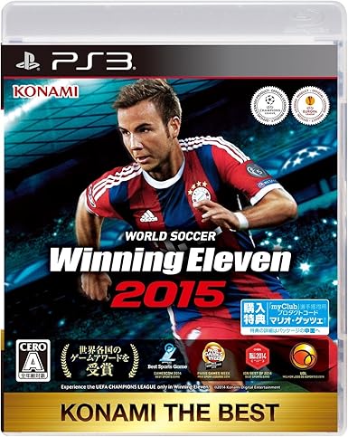 ワールドサッカーウイニングイレブン 15 Konami The Best Amazon Fr Jeux Video ワールドサッカーウイニングイレブン 15 Konami The Best Amazon Fr Jeux Video
