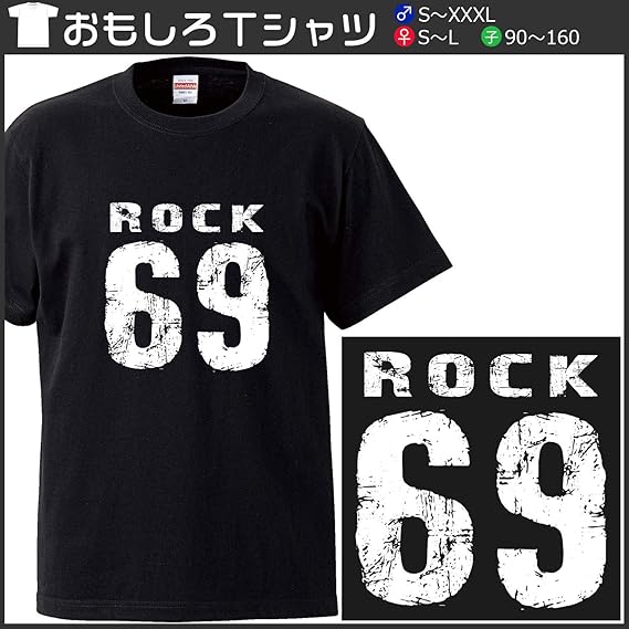 fuckthisindustry Tシャツ限定 [S] fuckthisindustry Tシャツ限定 [S] Fuck This Industry