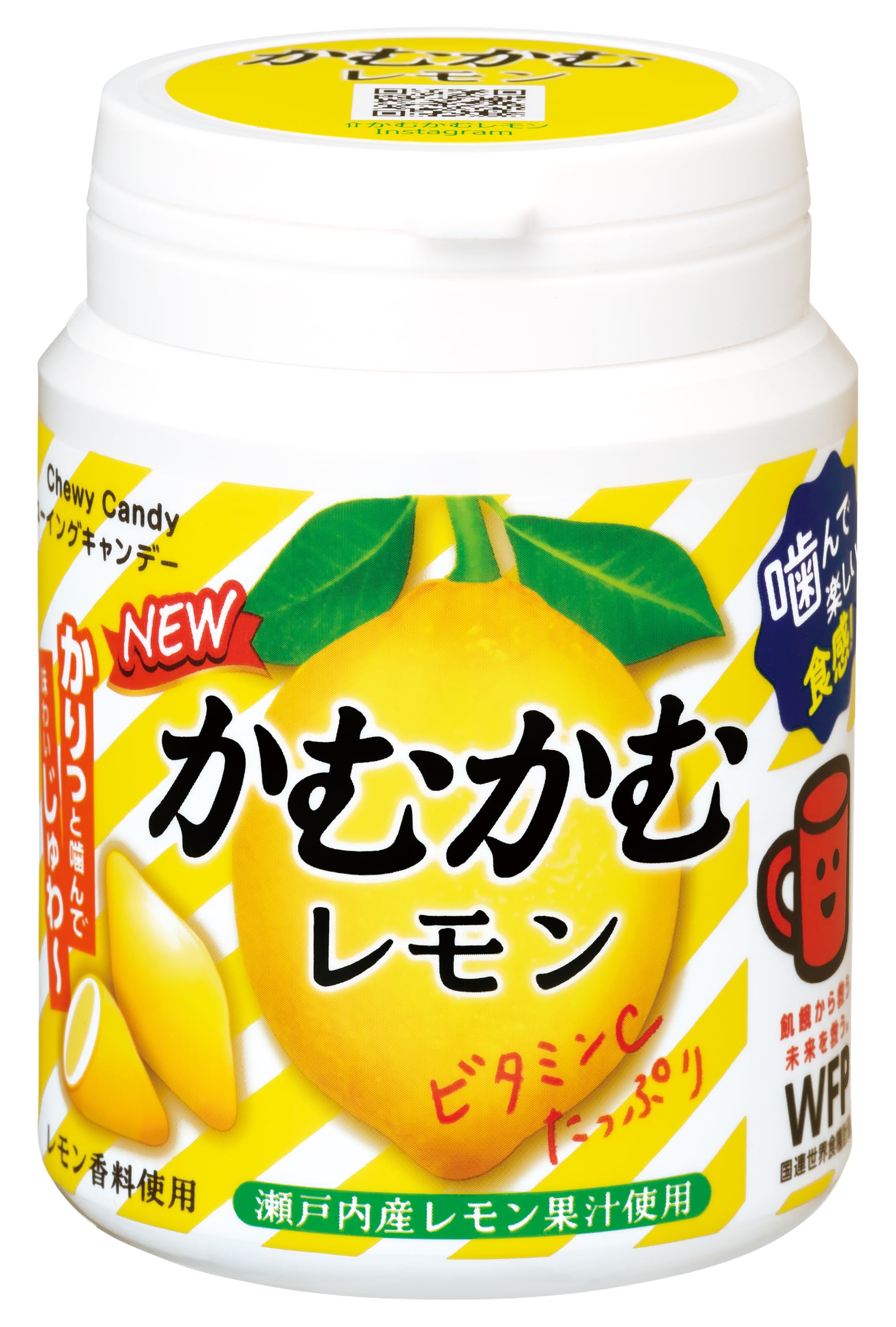 タムくん　レモンボトル×3本 Amazon.co.jp: かむかむレモン ボトル 120g ×3個 : 食品・飲料・お酒