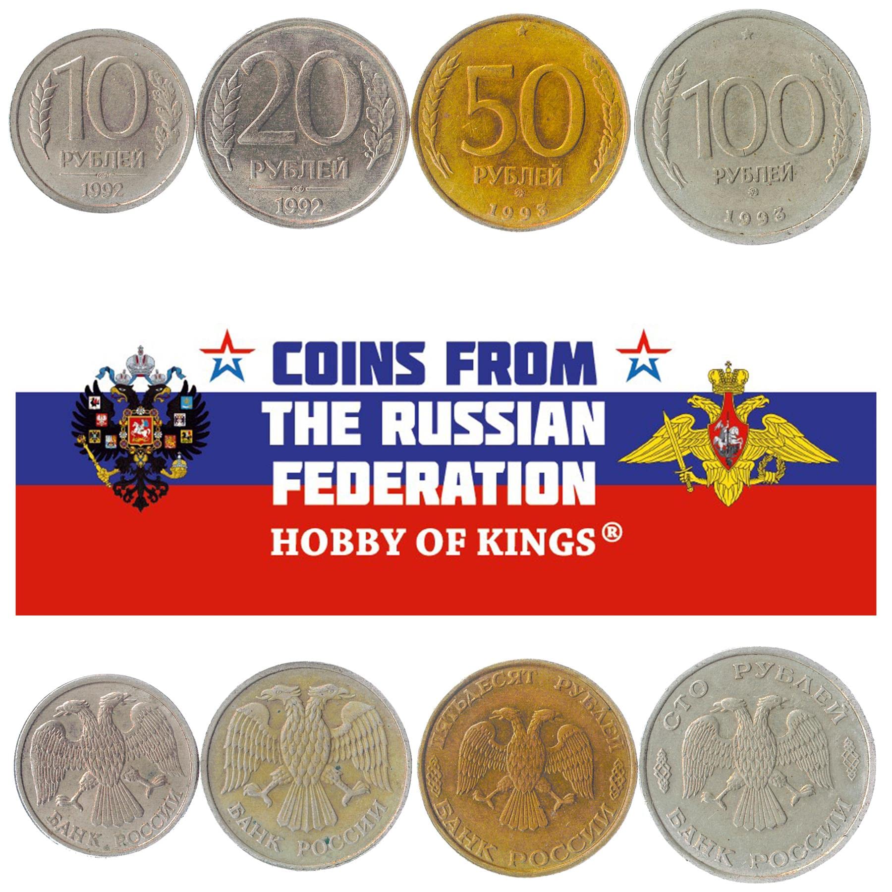 4 Coins from Russia | Russian Coin Set Collection 10 20 50 100 Rubles | Circulated 1992-1993 | Two Headed Eagle