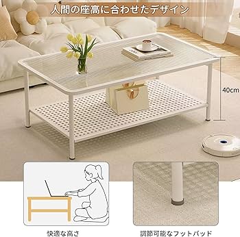 Amazon.co.jp: ローテーブル センターテーブル おしゃれ ガラス Amazon.co.jp: ローテーブル センターテーブル おしゃれ ガラス