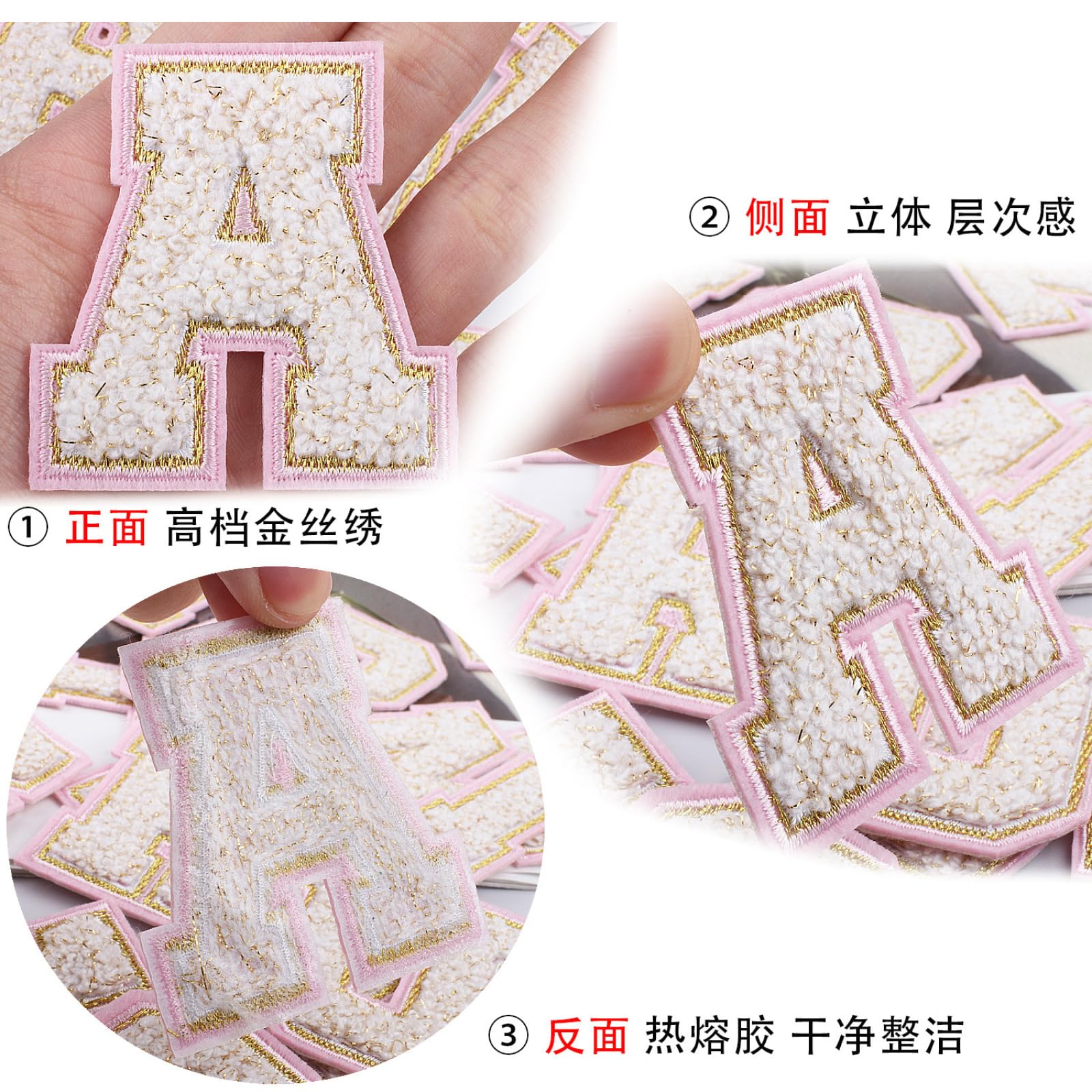 Amazon.co.jp: ワッペン アイロン 26 個英語アルファベット刺繍布