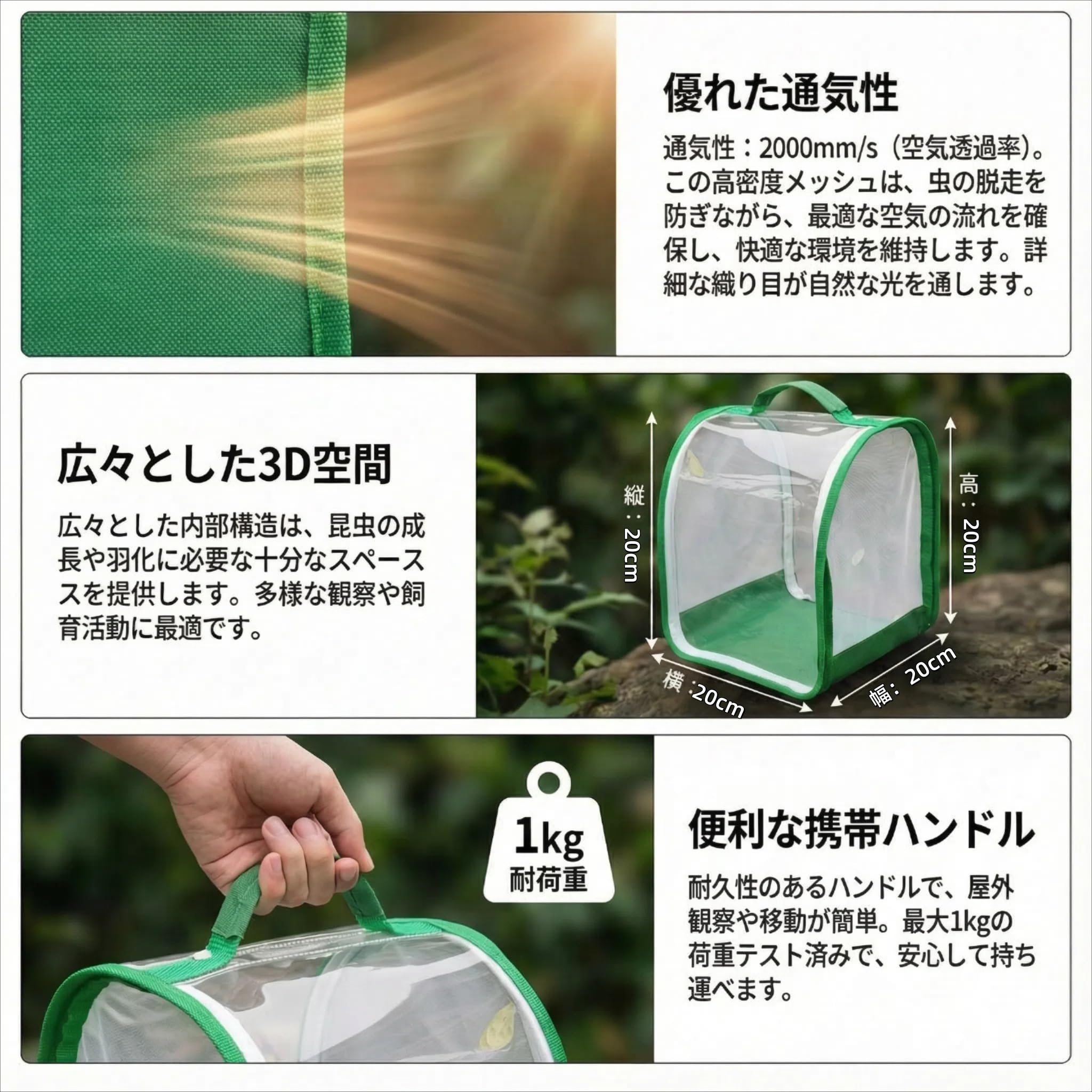 Amazon.co.jp: SATiNU 7.9 x 7.9 x 7.9 inches (20 x 20 x 20 cm