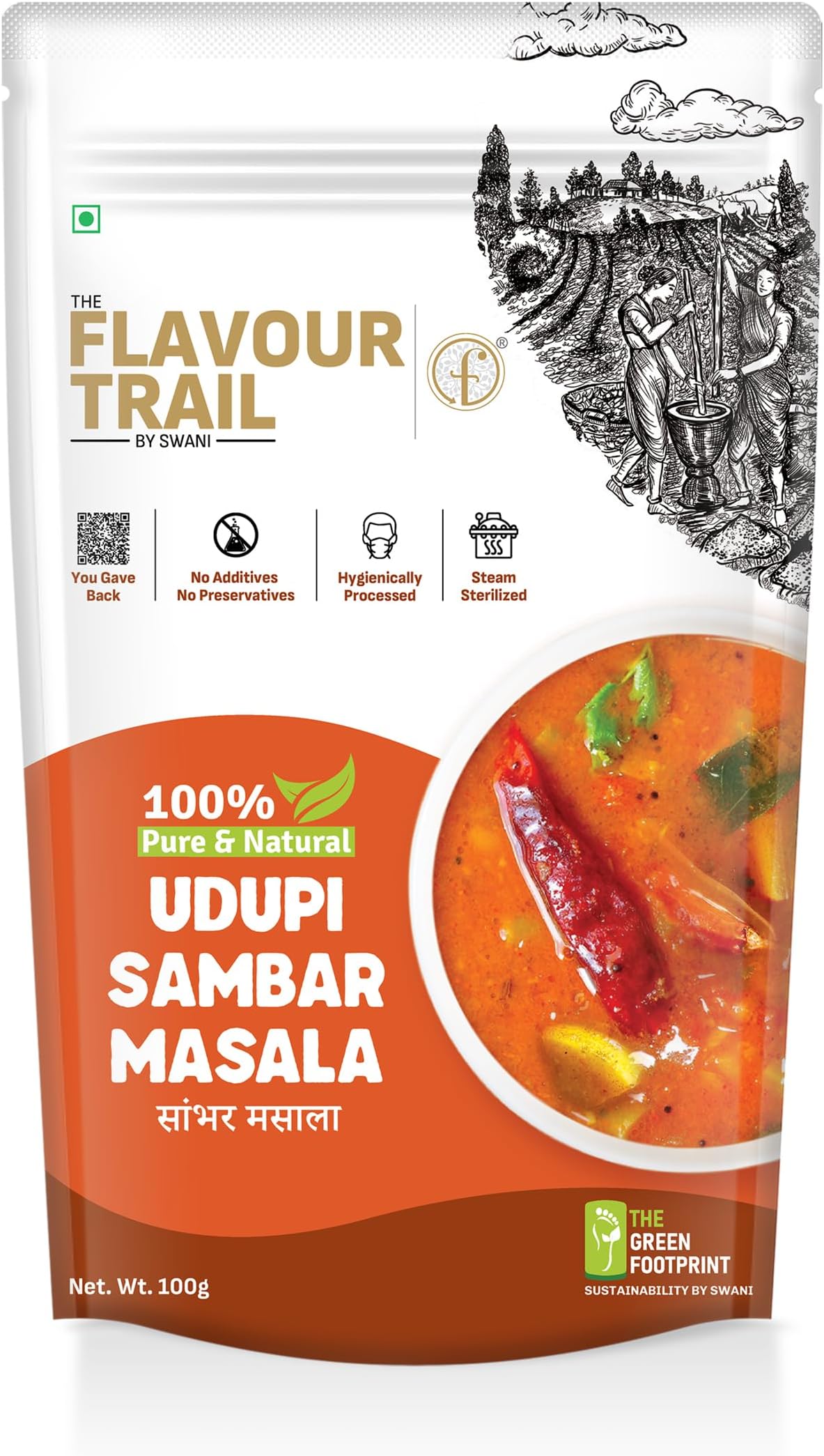 The Flavour Trail Udupi Sambar Masala |Steam-Sterilized | No Nasties | Perfect for Sambar, Rasam & Curries | 100g
