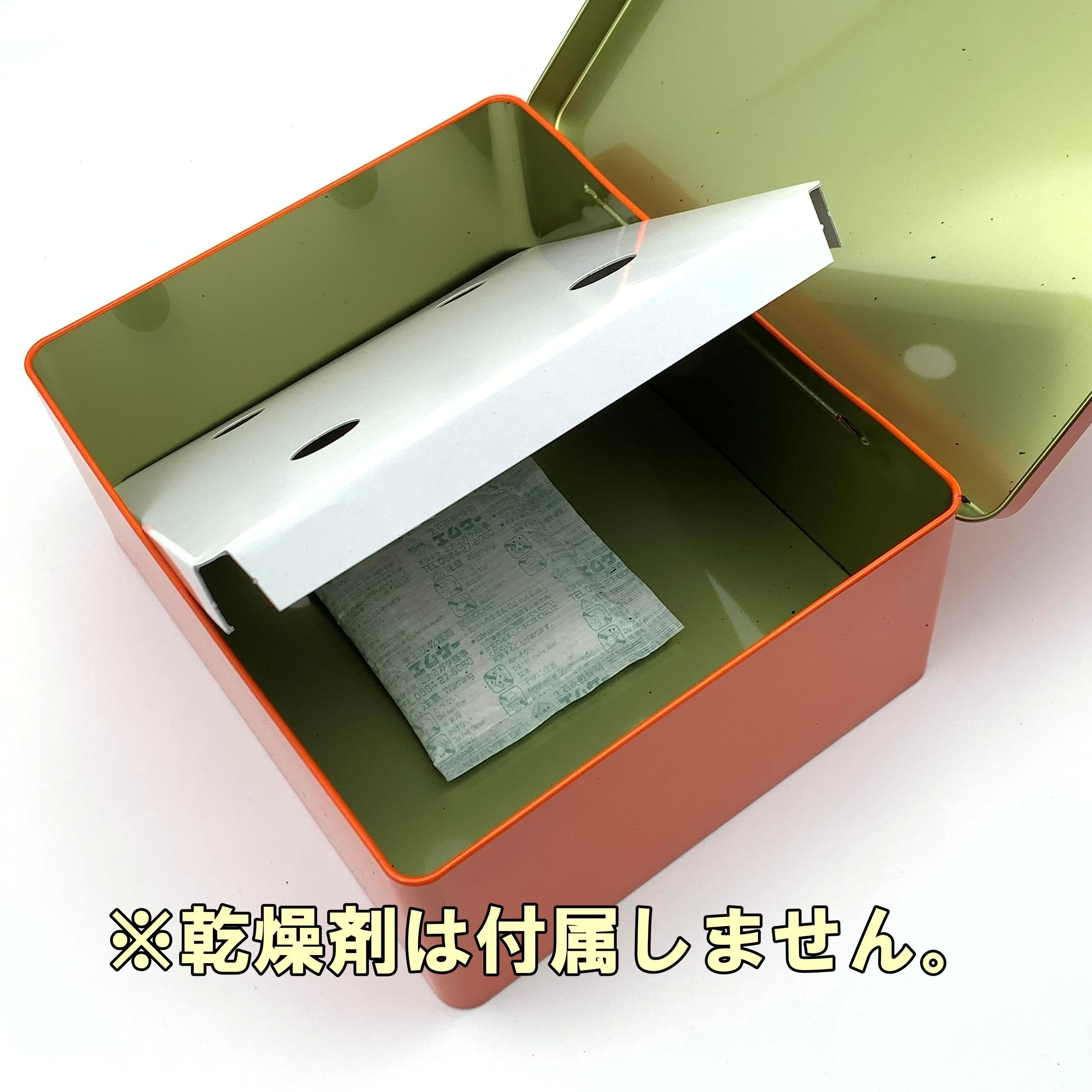 Amazon｜Fusachan 海苔ケース 海苔 保存缶 食品保存缶 朱色 海苔