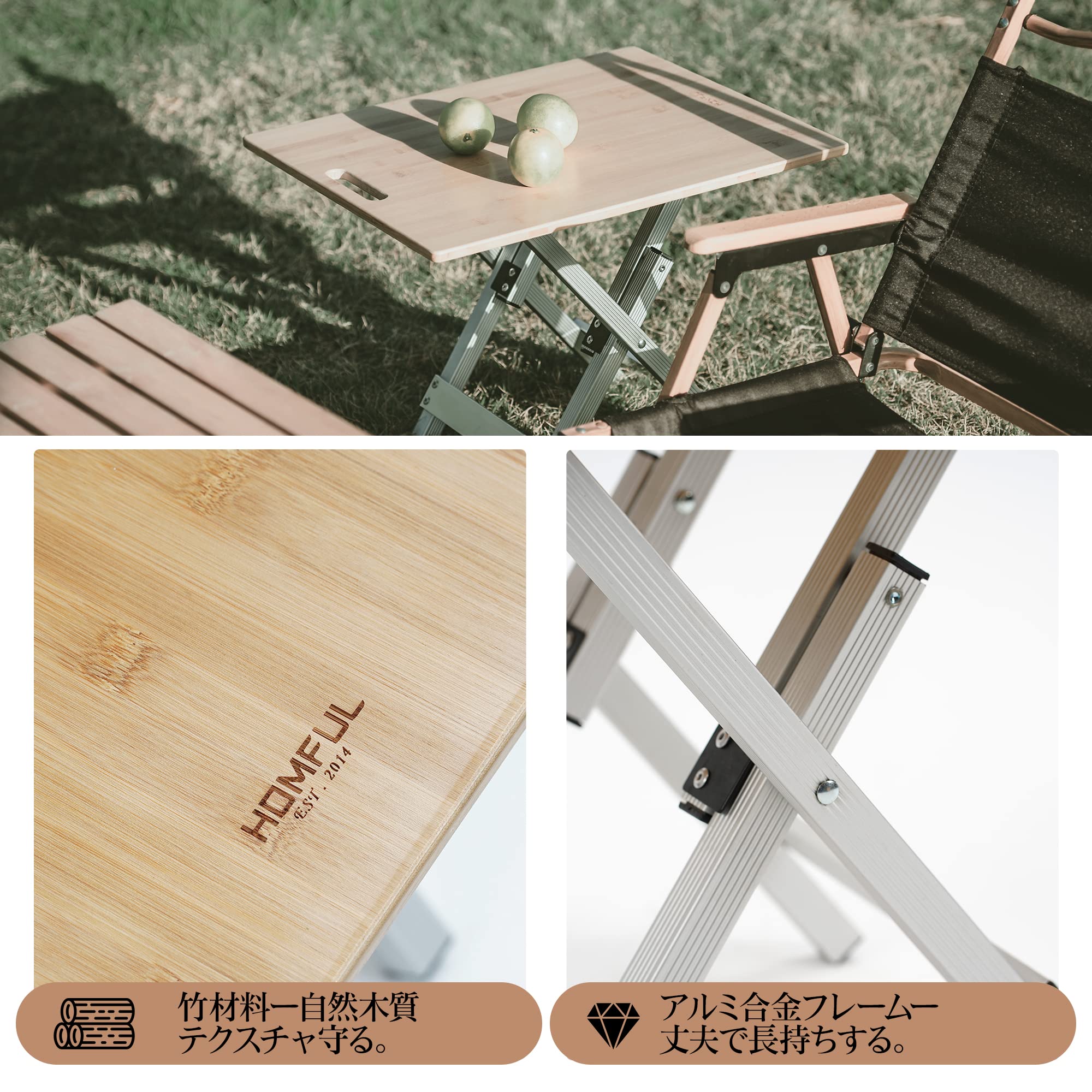 HOMFUL ステンレス　折りたたみテーブル HOMFUL ステンレス 折りたたみテーブル