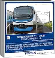 TOMIX 鉄道模型 りんかい線 10両セット Nゲージ ① 東京臨海高速