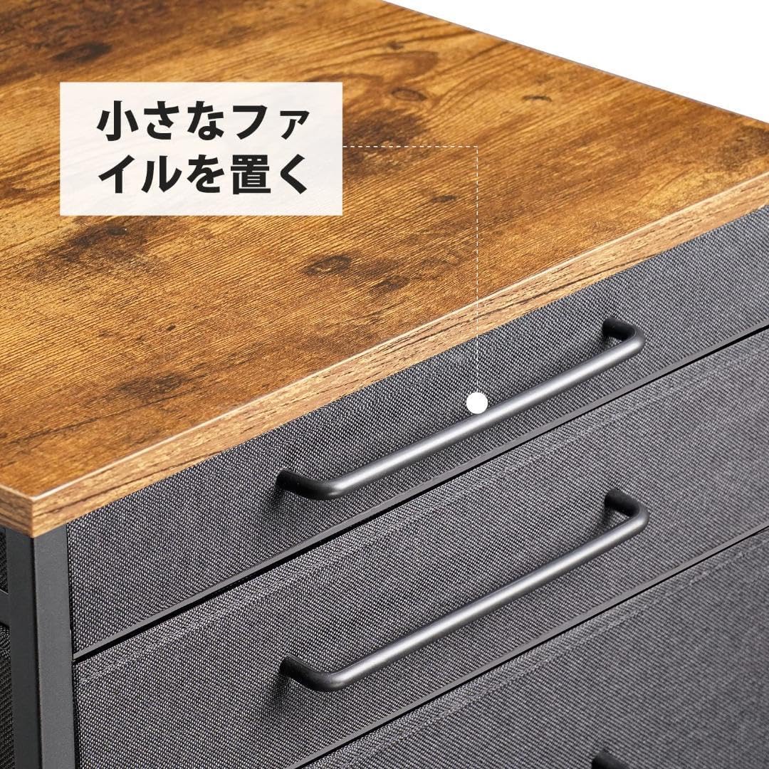 オフィス キャビネット A4 デスクワゴン 4段 サイドチェスト 【楽天