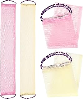 FOMIYES Toalha De Banho De Náilon Esfoliante Para As Costas 4 Peças Toalha De Banho De Tira Longa Lavadoras Traseiras De Comprimento Estendido Alça Elástica Toalhinha Esfoliante Para