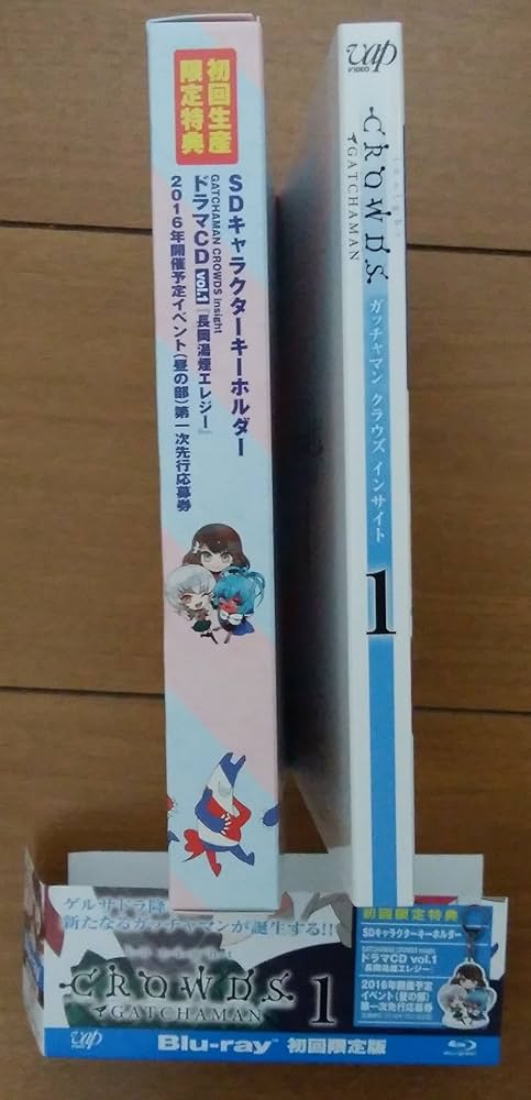 Amazon.co.jp: 「GATCHAMAN CROWDS insight」Vol.1 Blu-ray