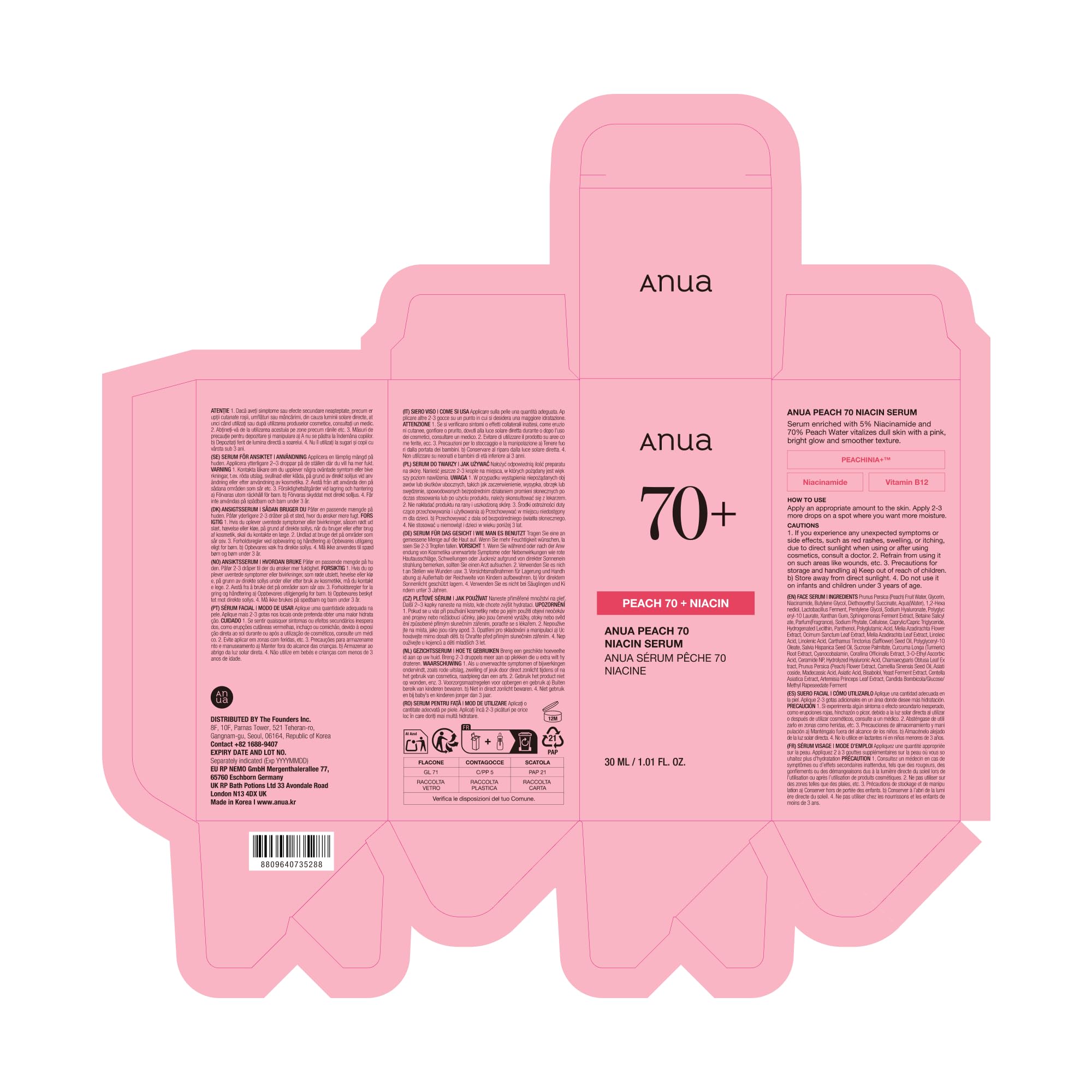 Anua Pink Serum Duo for Korean Glass Skin:10% Niacinamide + 4% Tranexamic Acid Serum & Peach 70 Niacinamide Serum for Dull Skin & Barrier, Fragrance-Free, Korean Skincare