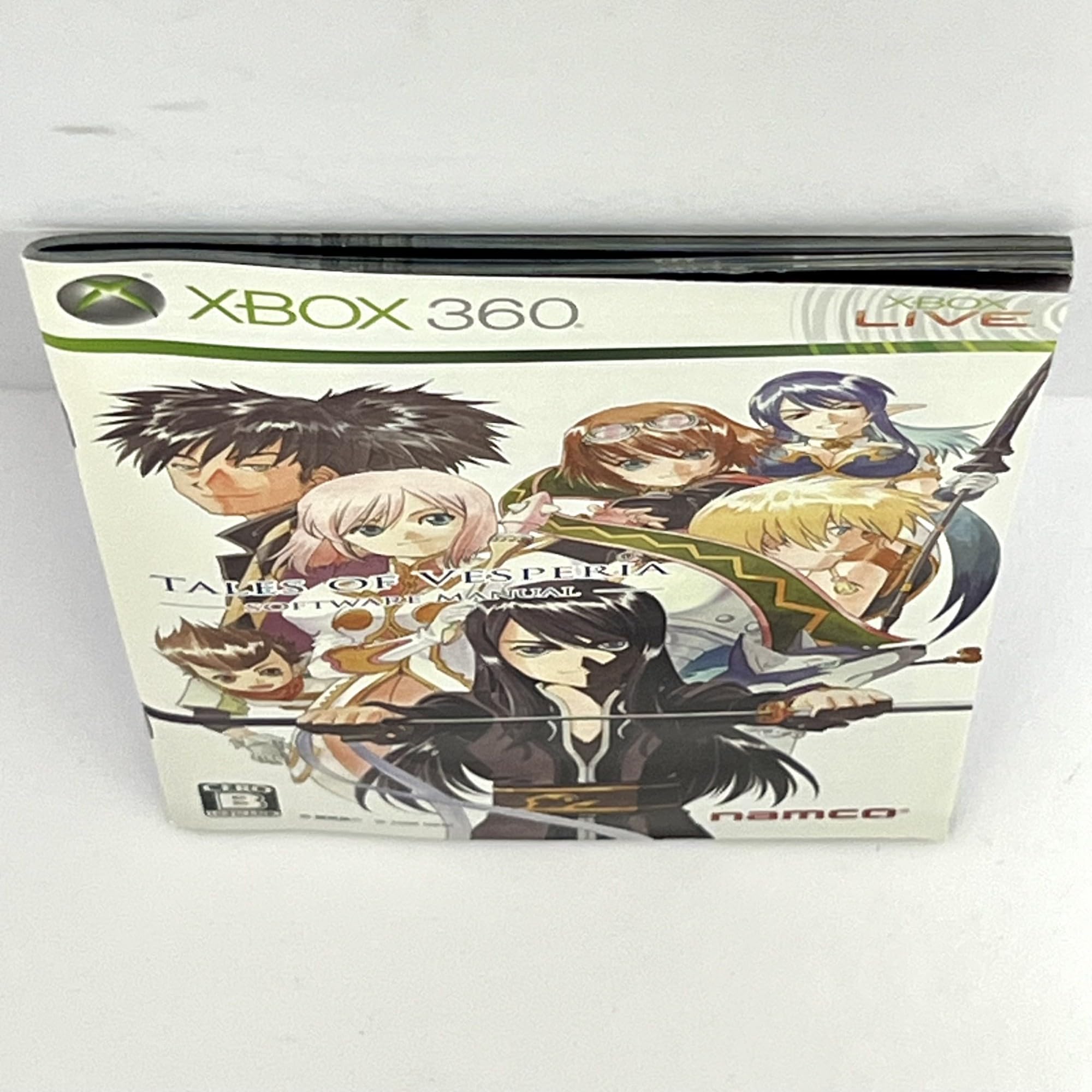 Amazon | テイルズ オブ ヴェスペリア Xbox 360 プラチナコレクション