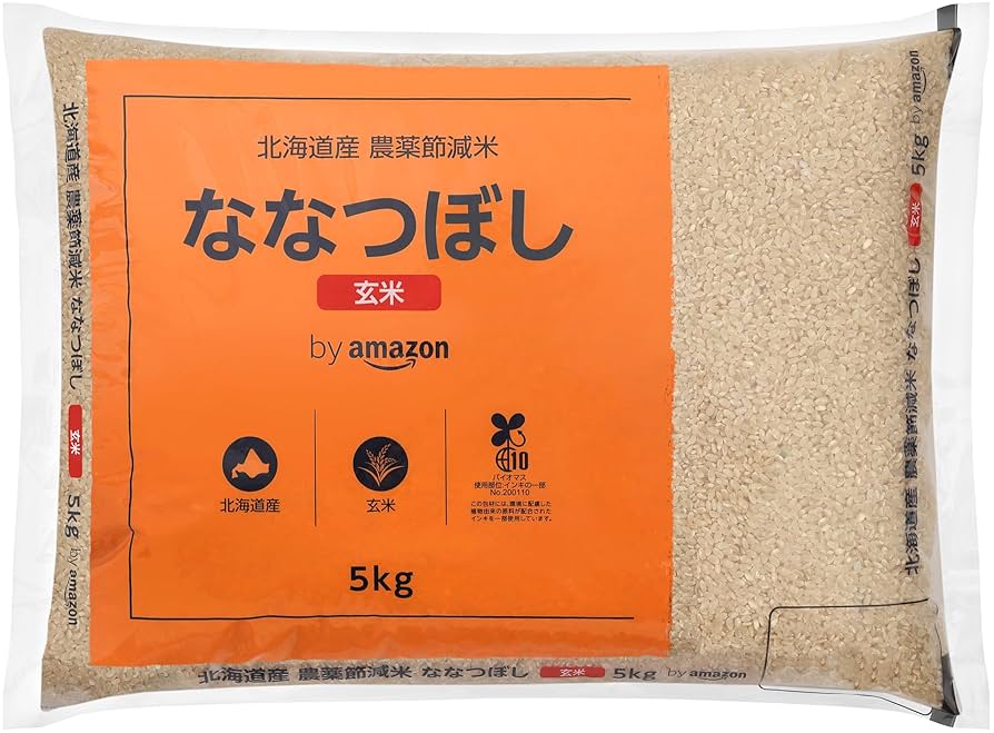 みーた★彡様への専用出品です。　玄米ななつぼし5kg×4袋 楽天市場】ななつぼし 玄米 5kgの通販