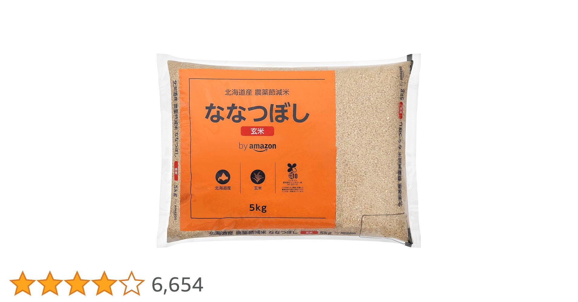 北海道産 玄米 ななつぼし 5kg×2 Amazon.co.jp: by Amazon 玄米 北海道産 ななつぼし 農薬節減米