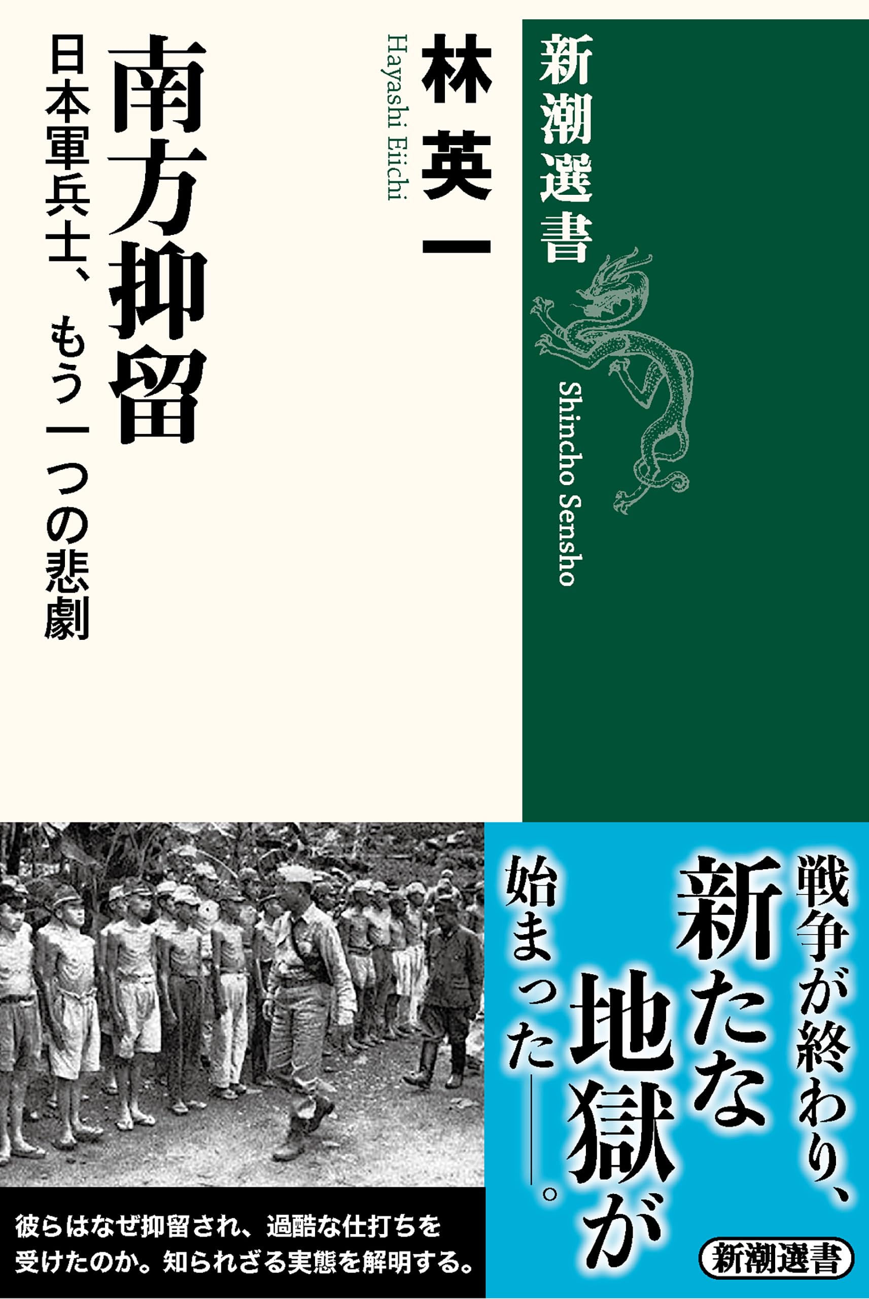 マラ-ティ-短編選集 １/大学書林/石田英明（単行本） Amazon.co.jp: 実用マラーティー語会話 : 石田 英明: 本