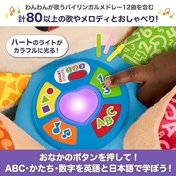 My First 48 Sounds 絵本セット バイリンガルベイビー My First